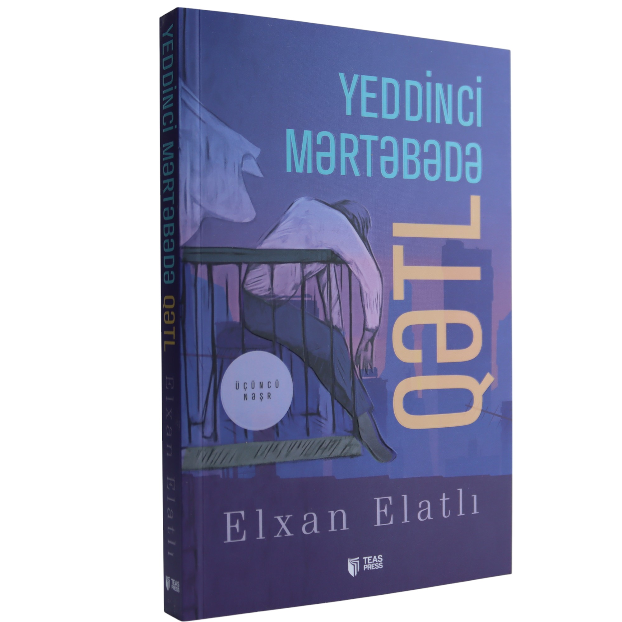 K.Yeddinci mərtəbədə qətl (Elxan Elatlı)